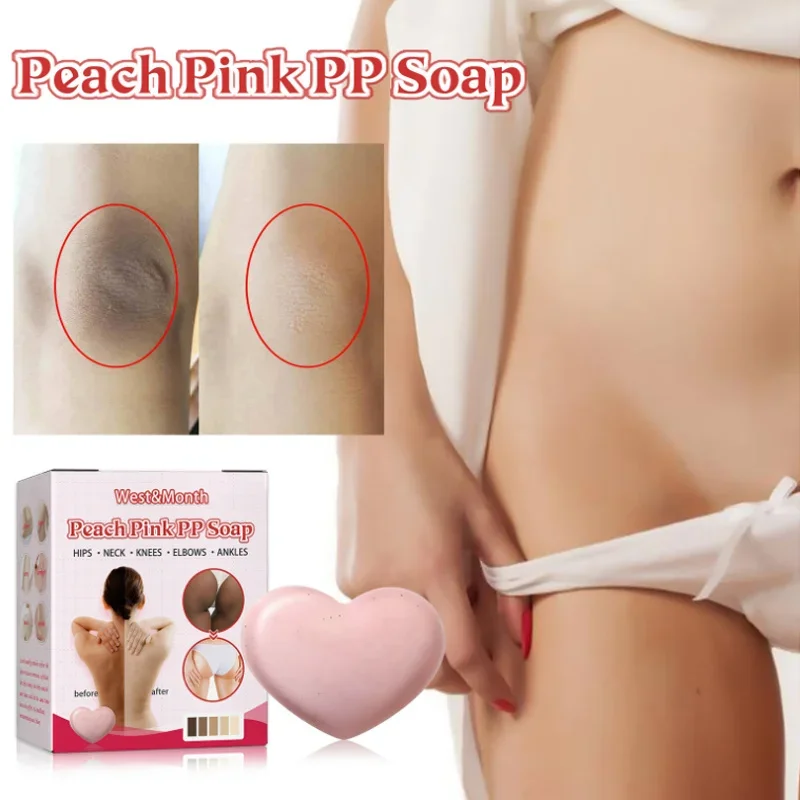 80G ผิว Bleaching Sabun Krim รักแร้ใต้วงแขนขาหนีบ Whitening พีชหอม Feminine Intimate Wash Body Scrub ขาวสบู่
