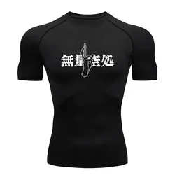 2025 Men's summer fitness gym sports running T-shirt new hot anime judo Kaisen3D printed fashion large size breathable loose top