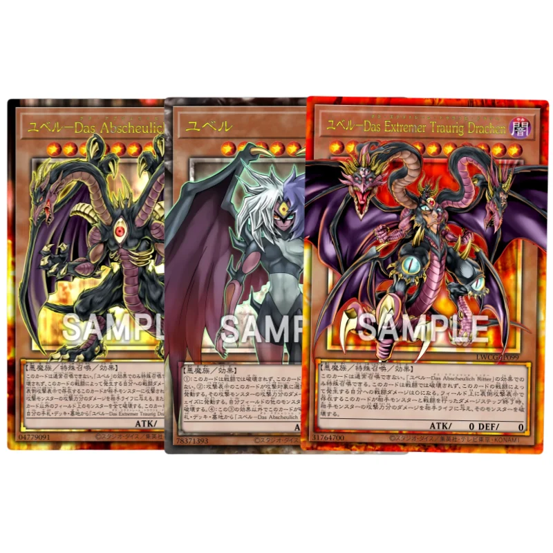 Yu Gi Oh Card Yubel The Ultimate Nightmare Terror Incarnate Anime Game Characters Self Made Collection Full Picture Card DIY Toy