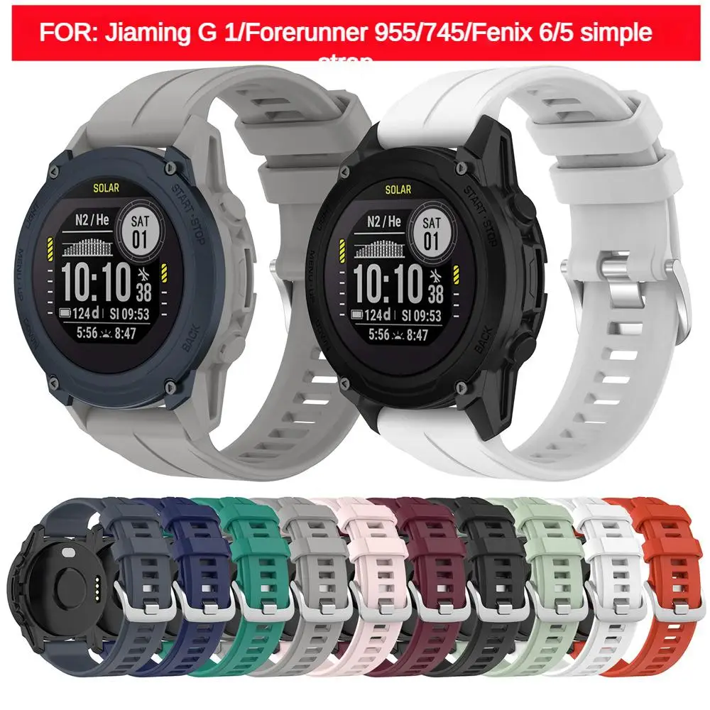 2/3/4SETS Waterproof Watch Strap Easy To Install High Quality Highly Flexible Enhance Your Style Skin-friendly