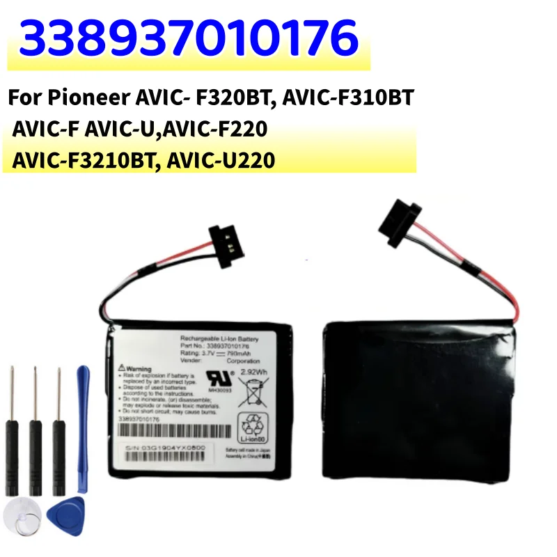 High Quality 790mAh Battery 338937010176 for Pioneer AVIC-F320BT, AVIC-F310BT, AVIC-F AVIC-U, AVIC-F220, AVIC-F3210BT, AVIC-U220