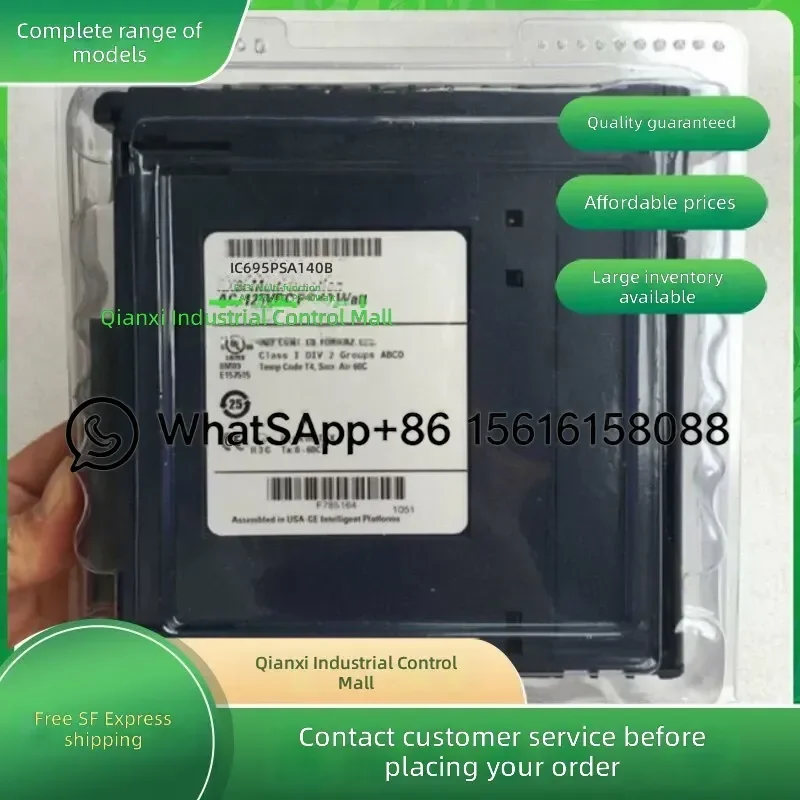 IC695PSA140 PLC Power Supply Module 24VDC Industrial Automation Controller Spare Part Compatible Replacement High Quality