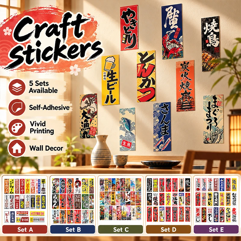Japanese Ukiyoe Style Cuisine Izakaya Decor Wall Stickers Restaurant Ramen Sushi Poster Barbecue Shop Decor Advertising Signs