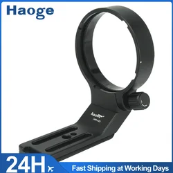 Haoge LMR-N25 Lens Collar Foot Tripod Mount Ring for Nikon AF-S 200-500mm f/5.6E ED VR Lens built-in Arca Stand Base