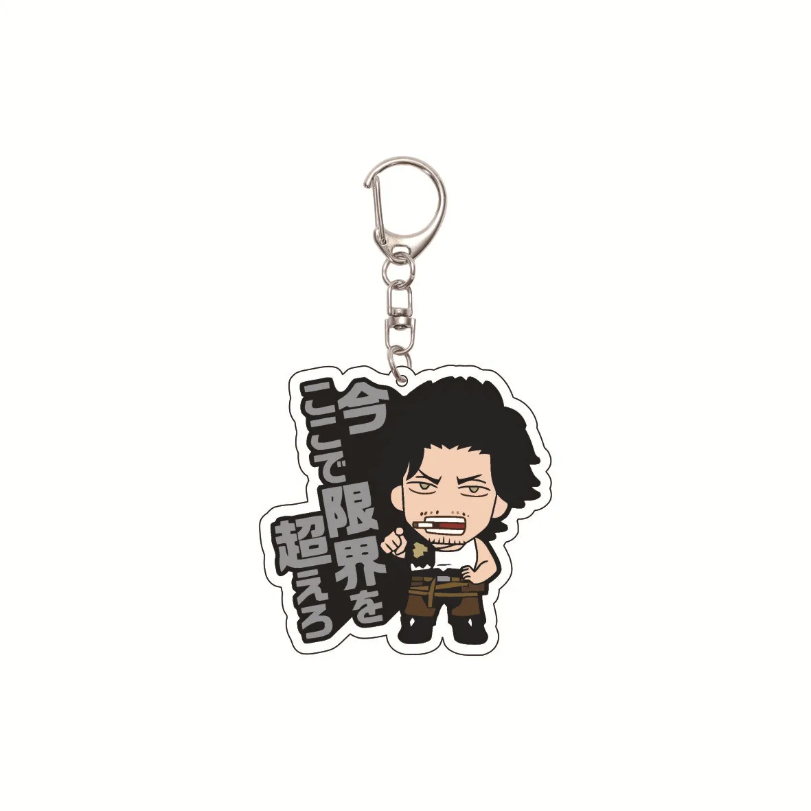 55MM Anime Black Clover Keychain Asta Noell Silva Yami Sukehiro Mimosa Vermilion Luck Voltia Keychain Christmas Gifts view 4