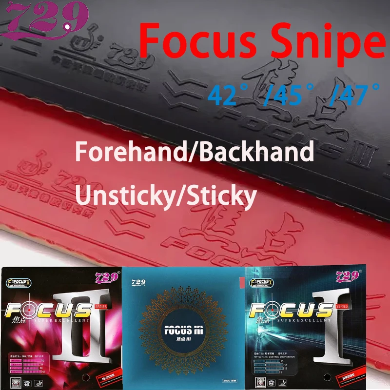 729 مواصفات مطاطية لتنس الطاولة في قناص التركيز المطاطي المقلوب الإسفنج الصلابة 42/44/45/47 ° مطاط بينج بونج المذاب وغير الممتص #1