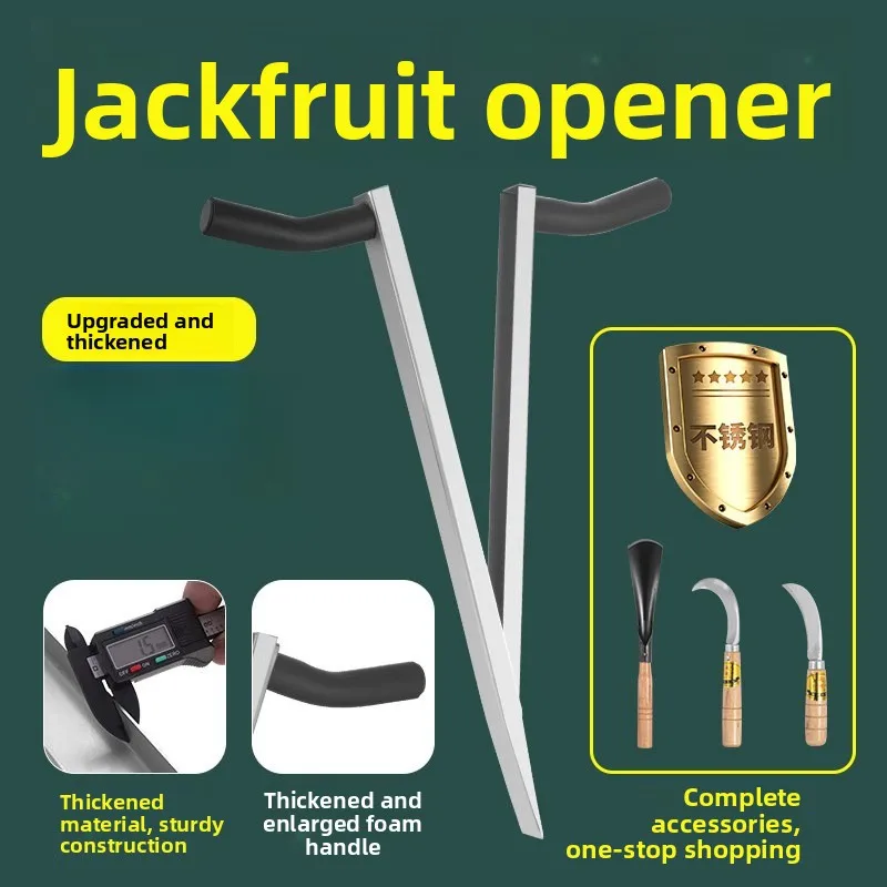 

Special knife for opening jackfruit Stainless steel opener Core digging and coring shovel tool set