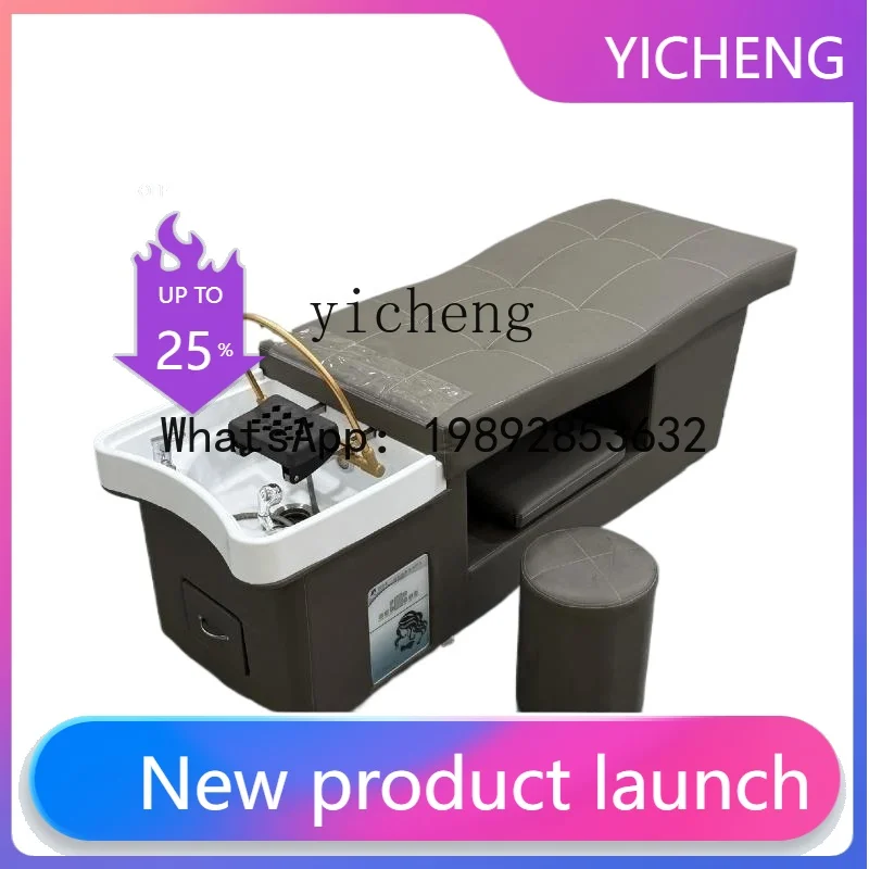 

T3 curved shampoo bed barber shop special hair salon massage beauty salon water circulation head treatment bed