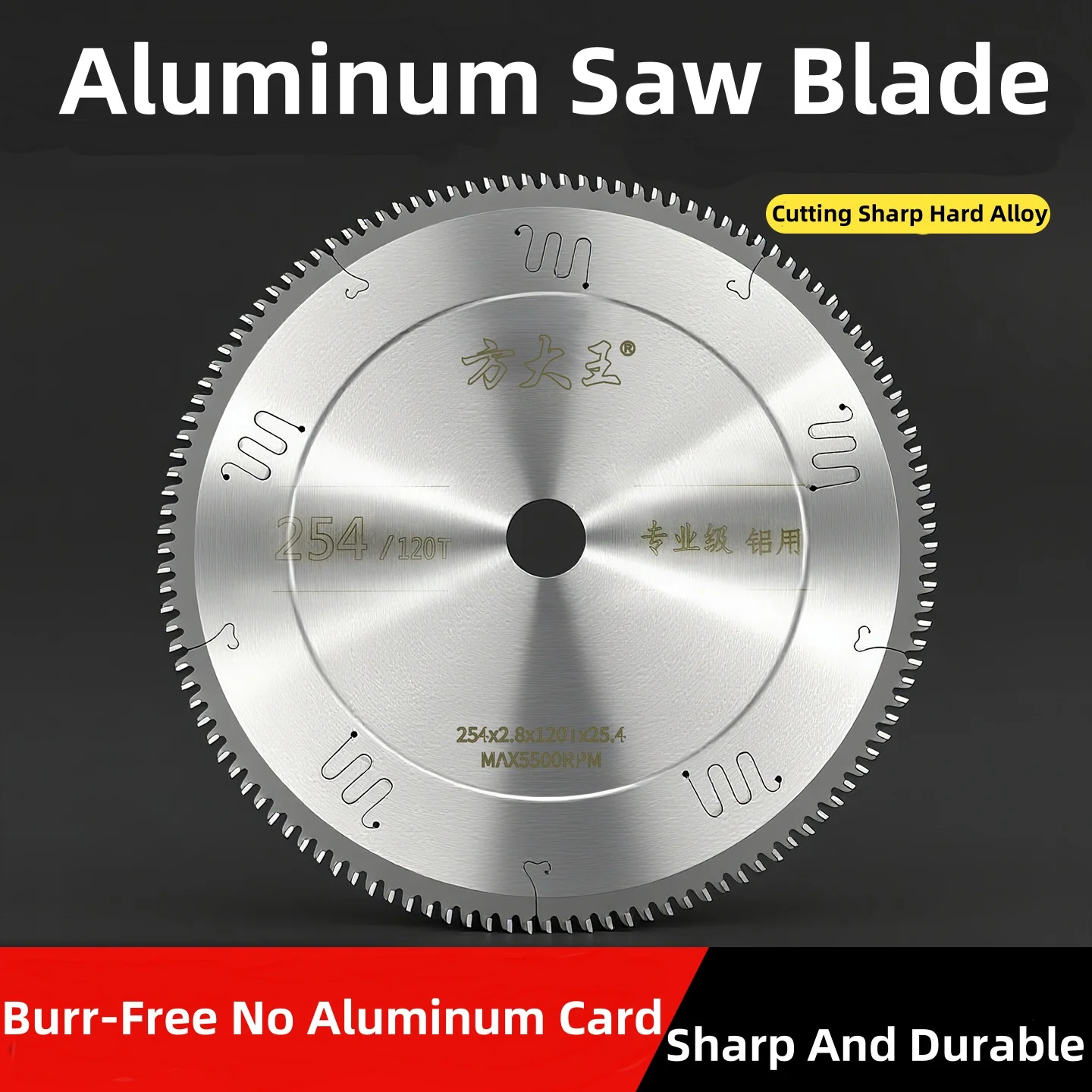 Lâmina de serra de corte de alumínio, 10 polegadas, 120 dentes, 14 polegadas, lâmina de serra de corte de perfil de alumínio, 16 polegadas, cor plástico, aço, dupla ruptura