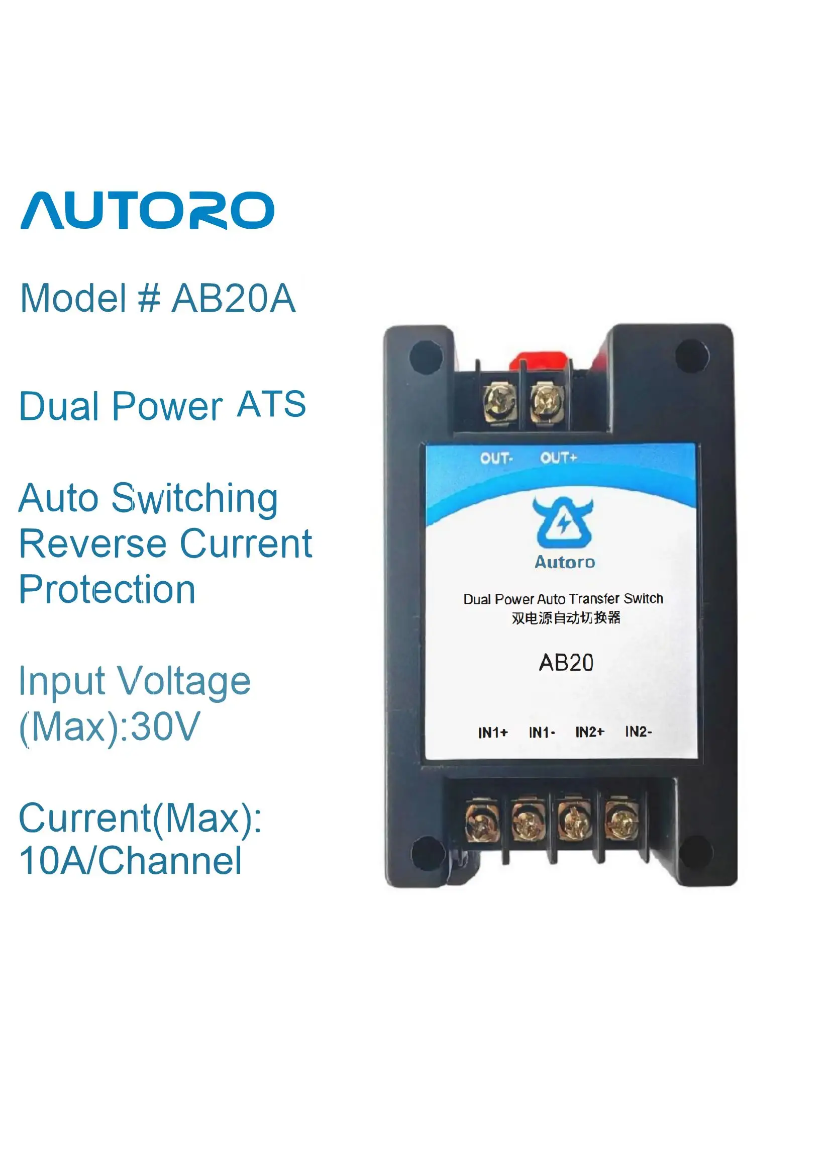 Autoro AB20A Dual Power Automatic Transfer Switch ATS Input DC5-30V, Outdput Max 10A Per Channel for Backup Power Systems
