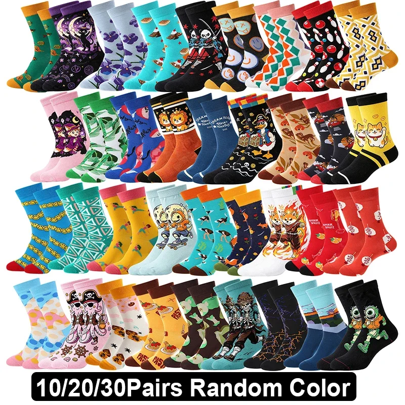10/20Pairs Random Men Women Designer Cute Crew Socks, Cartoon Animal Anime Socks, Dog Cat Sloth Flamingo Christmas Party Socks