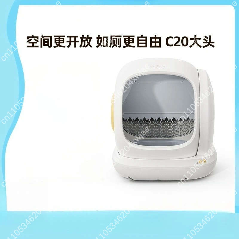 Self-Cleaning Litter Box with Odor Control, Extra-Large Open Design Cat Toilet