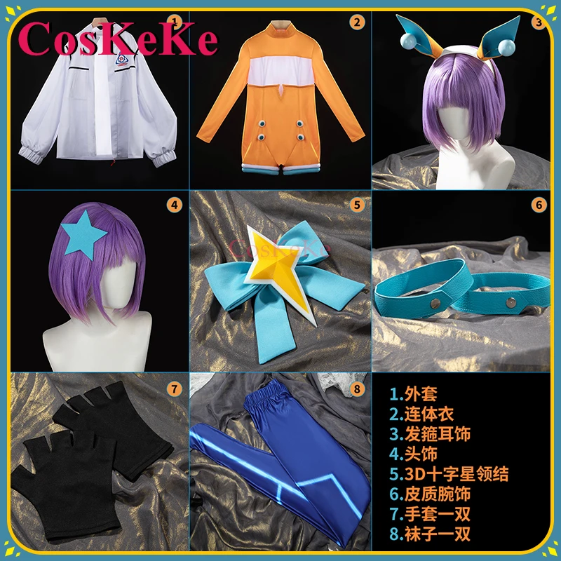 

【Customized】CosKeKe Neo Universe Cosplay Game Umamusume: Pretty Derby Costume Lovely Uniforms Activity Party Role Play Clothing