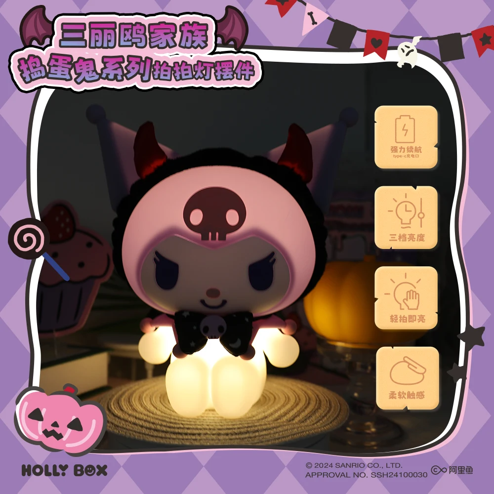 Authentic Halloween Kuromi My Melody Tap Tap Light Cartoon Anime Figure Home Bedside Lamp Gift 3d Lamp Ornament