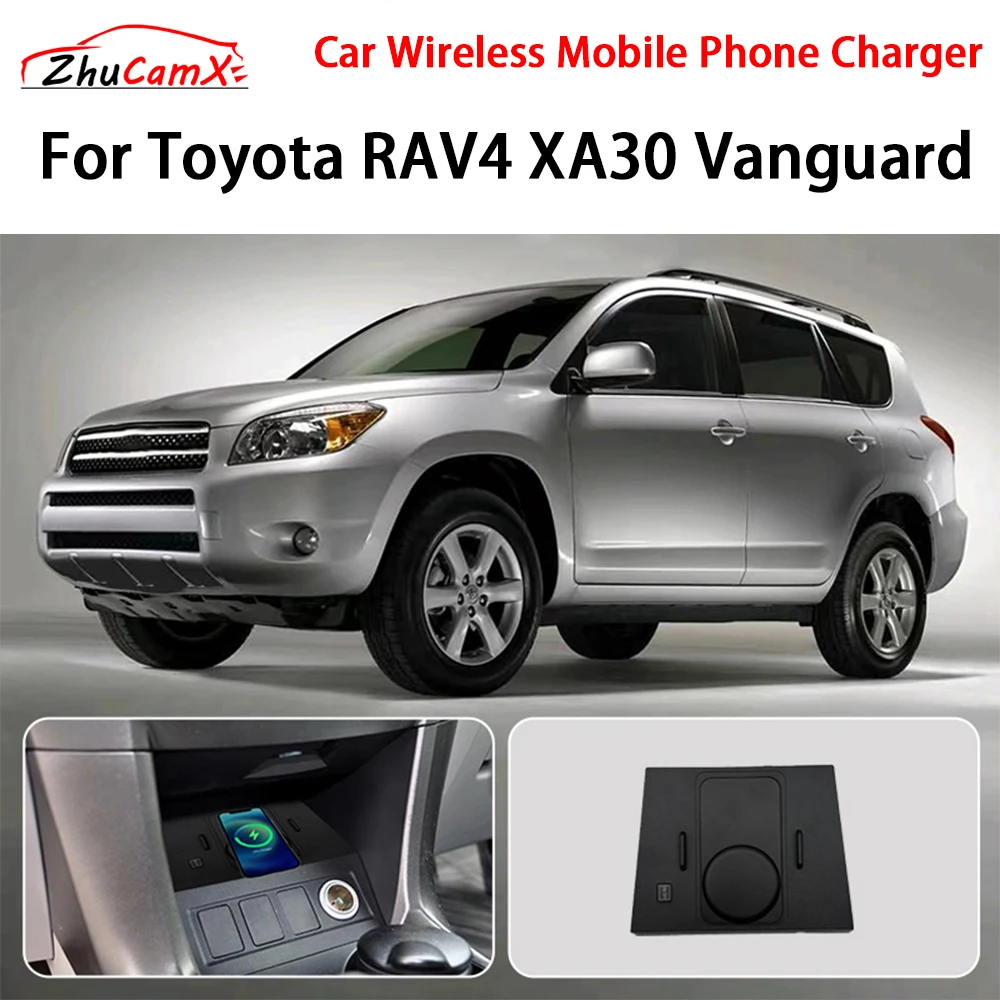 Car Wireless Mobile Phone Charger Center Console Storage QI 18W iPhone fast charge for Toyota RAV4 XA30 Vanguard 2005~2016