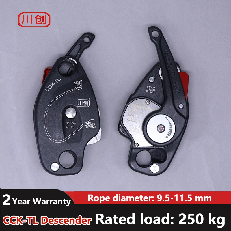 CCK-TL Rock Rope Climbing Descender 250KG  Gear  Rappelling Gear Belay Device Descending Devices Equipment  Rope Access  Rescue