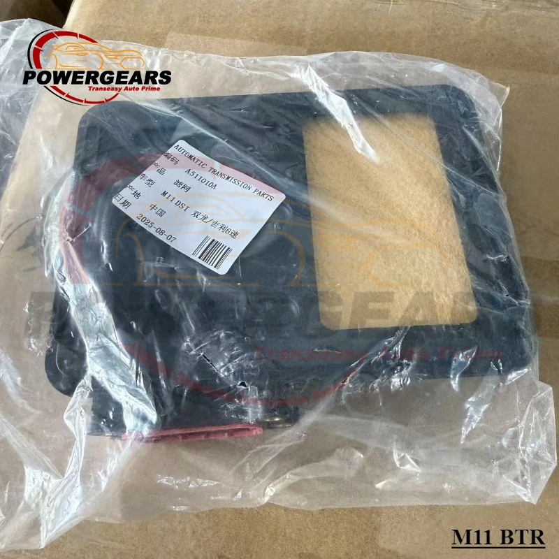 

New M11 BTR DSI-6 Auto Transmission Oil Filter Suit For Geely SSANGYONG