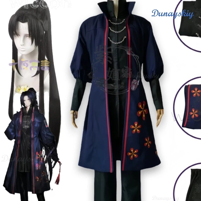 

Anime cosplay Disfraz Halloween Jia Huan Cosplay adulto Game Limbus Company Dark Blue Fashion Punk disfraz mujer