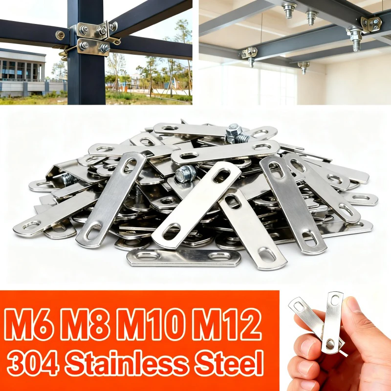M6 M8 M10 M12 304 Stianless Steel Square Gasket Pipe Clamp U-Shaped Screw Baffle U-Shaped Square Gasket Hardware fasteners