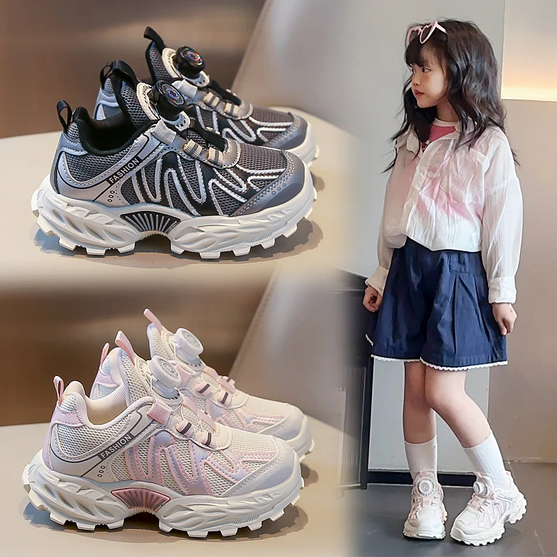 

2025 Autumn Kids Non-slip Soft Sole Children Sneakers Mesh Breathable Lightweight and comfortable Casual Running Shoes