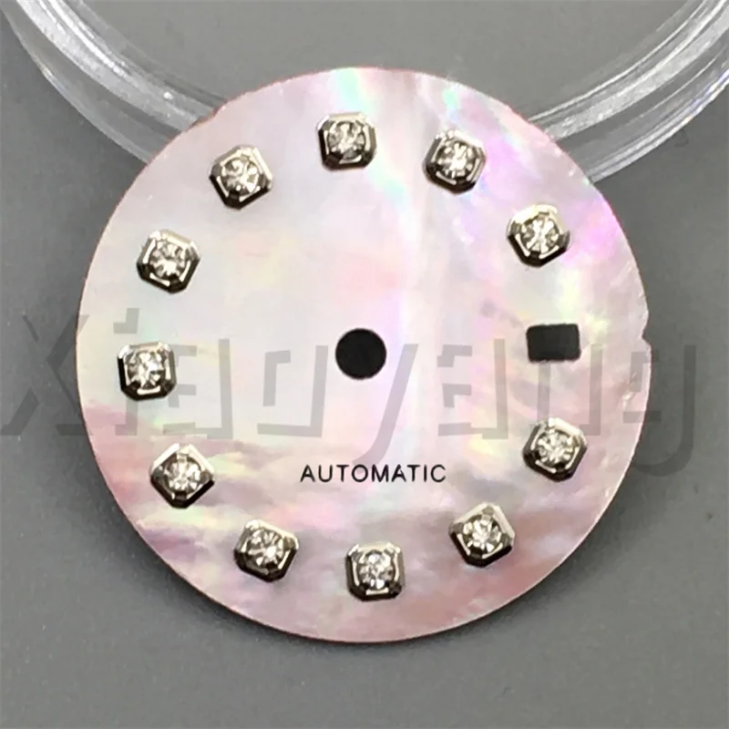 20.5mm Sunburst Pink Watch Dial Sunburst White Mother Pearl Dial Diamond Time Marks Fit 26mm NH05 Movement Replacement WatchPart