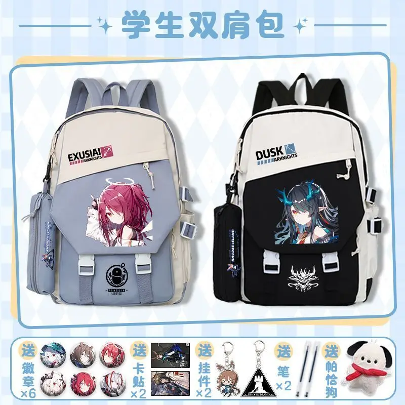 Arknights Large Capacity Simple Casual Unisex Backpack Fashion Trendy Primary And Secondary School Student Bag Anime