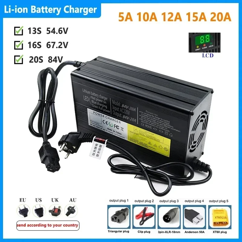 54.6V 67.2V 84V Smart Lithium Battery Fast Charge for 13S 16S 20S 5A 8A 10A 12A 15A 20A Lipo Li-ion Electric Bike Power Tool