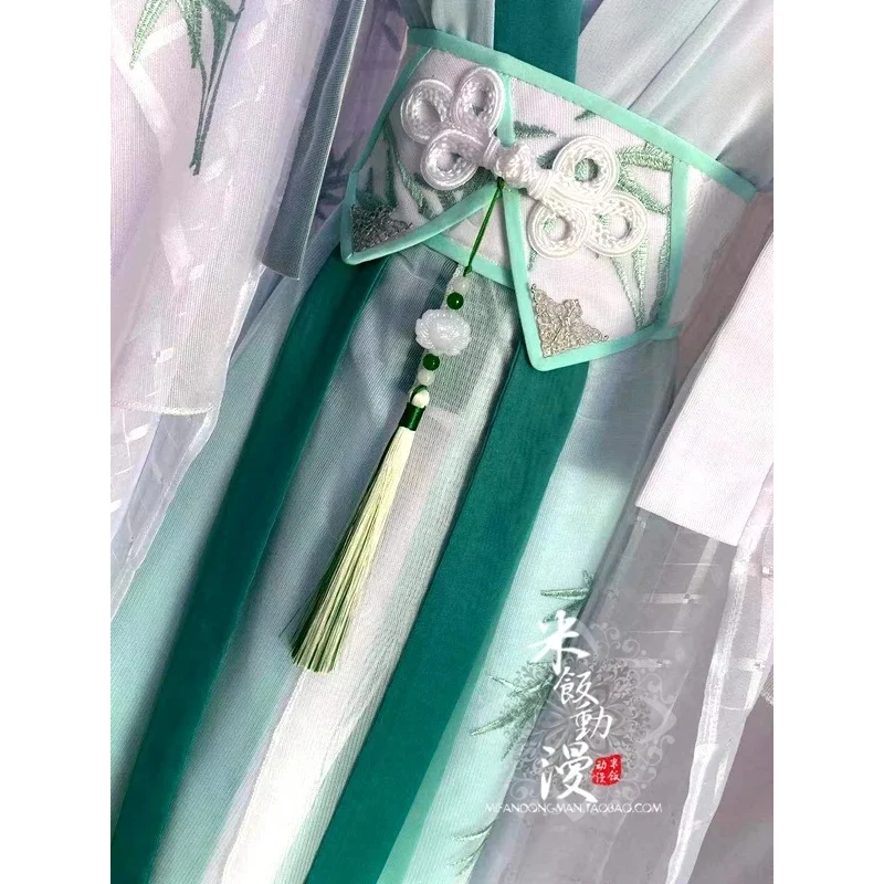 Anime Villain Self-Rescue System Shen Qingqiu Cosplay Costume Tian Guan Ci Fu Qi Rong Hanfu Outfit Halloween Costumes for Adult