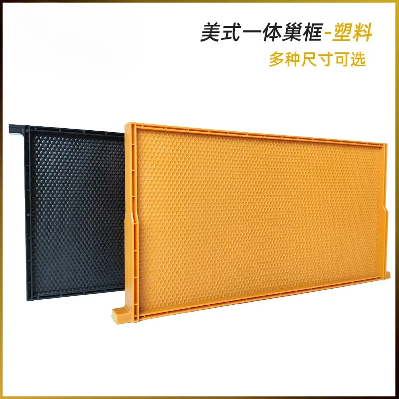 

10 pcs Plastic Hive Frames American One Piece Nest Foundation Export Spleen Italian Bee Lang Syne Beehives Nest Foundation