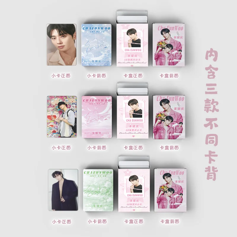 50Pcs/Set Astro Idol EUNWOO New Series Lomo Cards HD Printd Photocards EUNWOO High Quality Printed Photo Fans Collection Gift