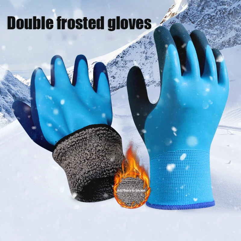 -30Degrees Work Gloves Cold-resistant Velvet Cold Storage Fishing Unisex Wear Windproof Low Temperature Outdoor Sport Blue Black