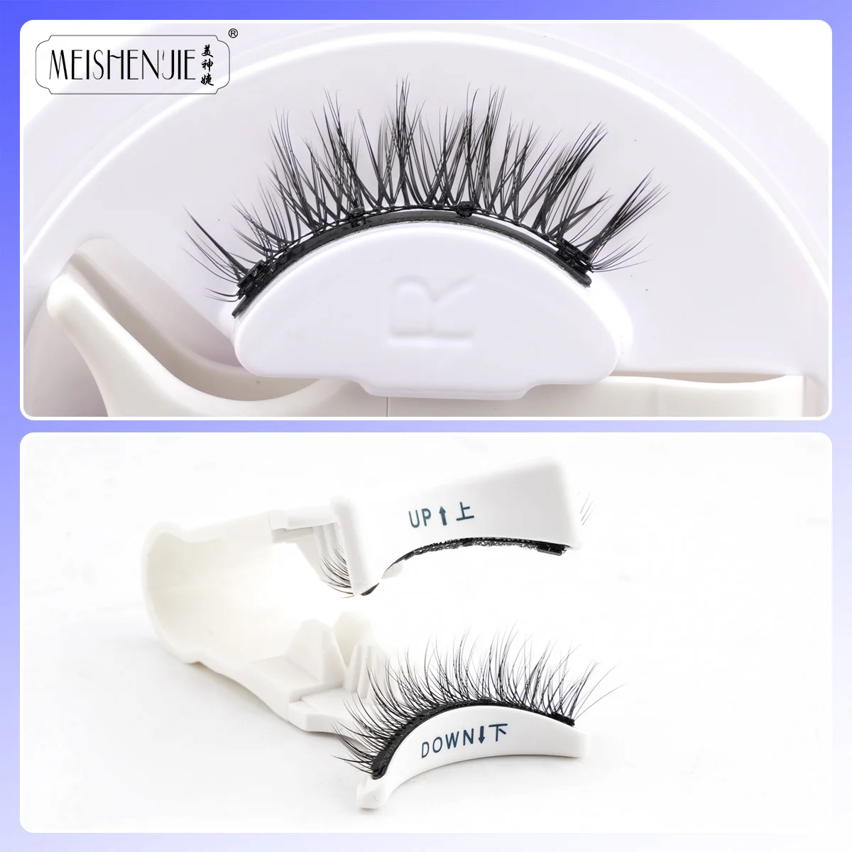 Meishenjie 1 par de pinças de cílios magnéticos conjunto reutilizável extensão de cílios 3d lash natural grosso cílios postiços sem necessidade de cola