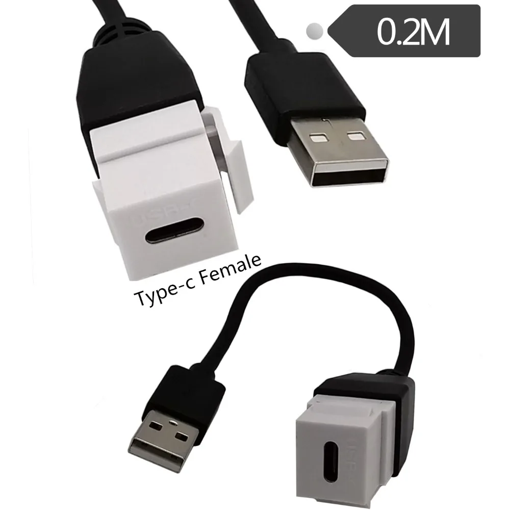 20CM USB 3.1 Type C Keystone Female to USB 2.0 Male Coupler Inserts Socket Cable Port Extension Connector for Wall Plate Outlet