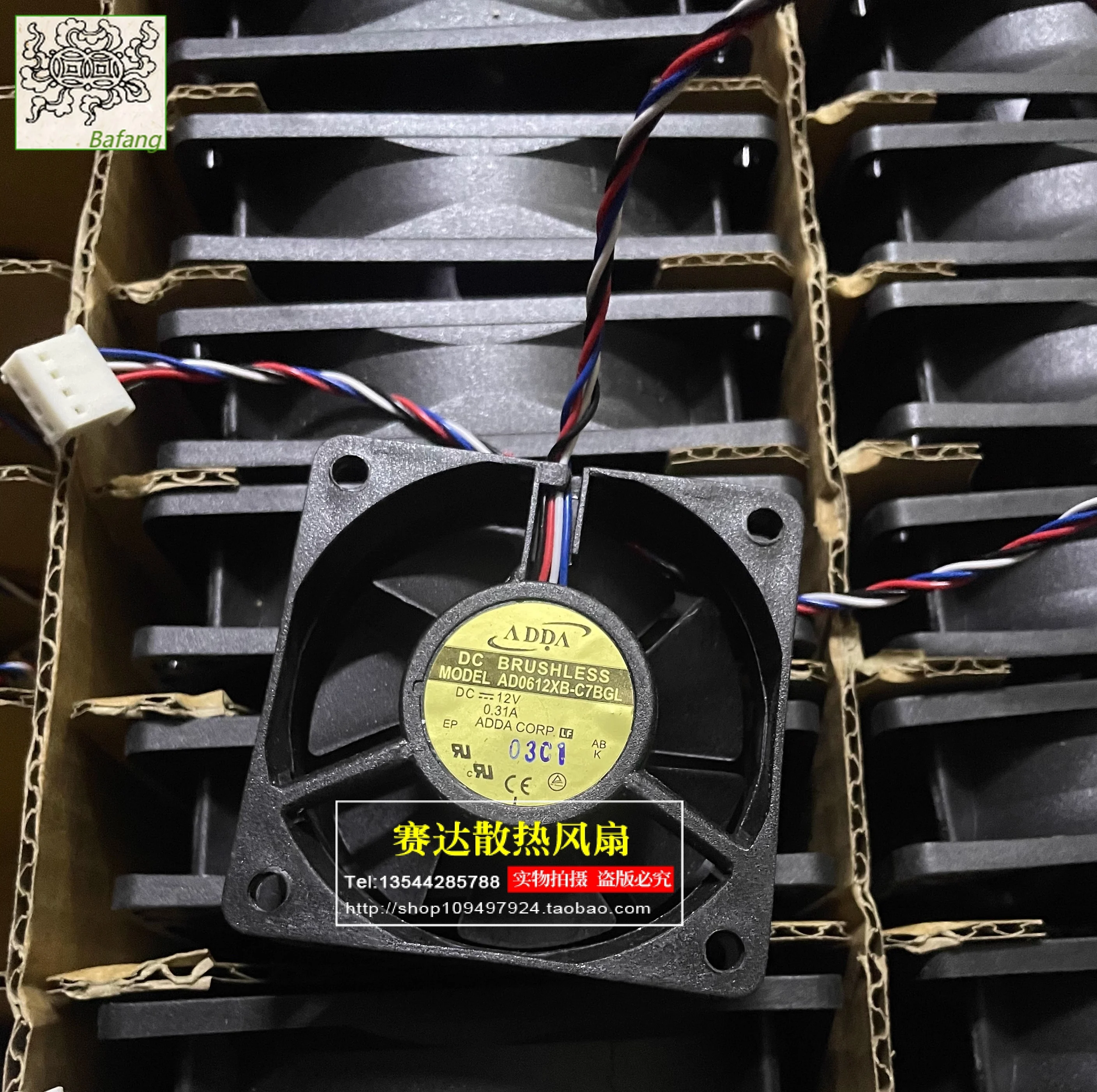 

Jinlingge для ADDA AD0612XB-C7BGL 6020 12 В 0,31 А 4-линейный проводной охлаждающий вентилятор 60*60*20 мм