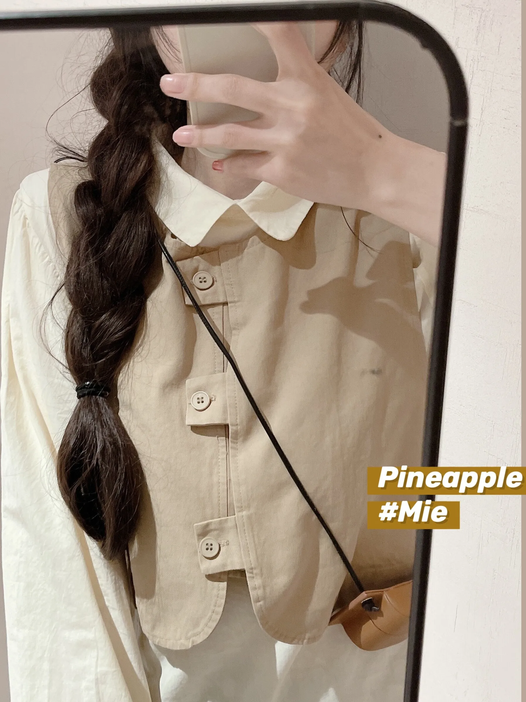 

Чисто-белый жилет с классическим воротником и уникальной отделкой, для повседневной носки, женский, модный, дышащий, с длинными рукавами