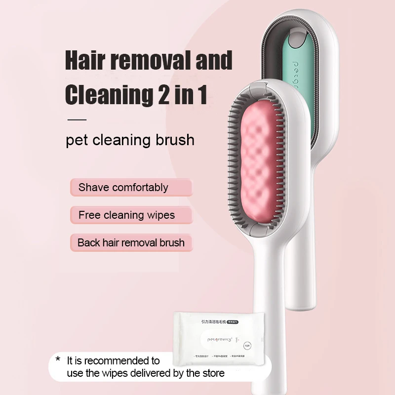 

Multifunctional Pet Wipes Comb Cat Comb for Dogs Disposable Sticky Hair Care Two-in-one Let Pets Enjoy The Cleaning Process