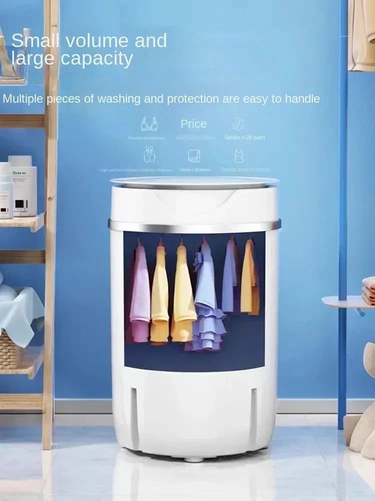غسالة صغيرة للملابس الداخلية وملابس الأطفال ، مدمجة وخفيفة الوزن ، تصميم نصف أوتوماتيكي ، مثالية