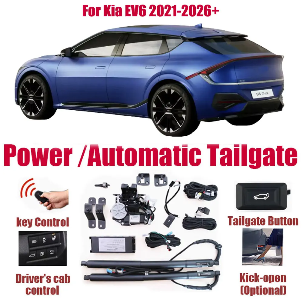 

Для Kia EV6 CV 2021-настоящее время автомобиля, автоматический подъемный комплект, открывающий багажник, интеллектуальный электрический подъемник, задняя дверь
