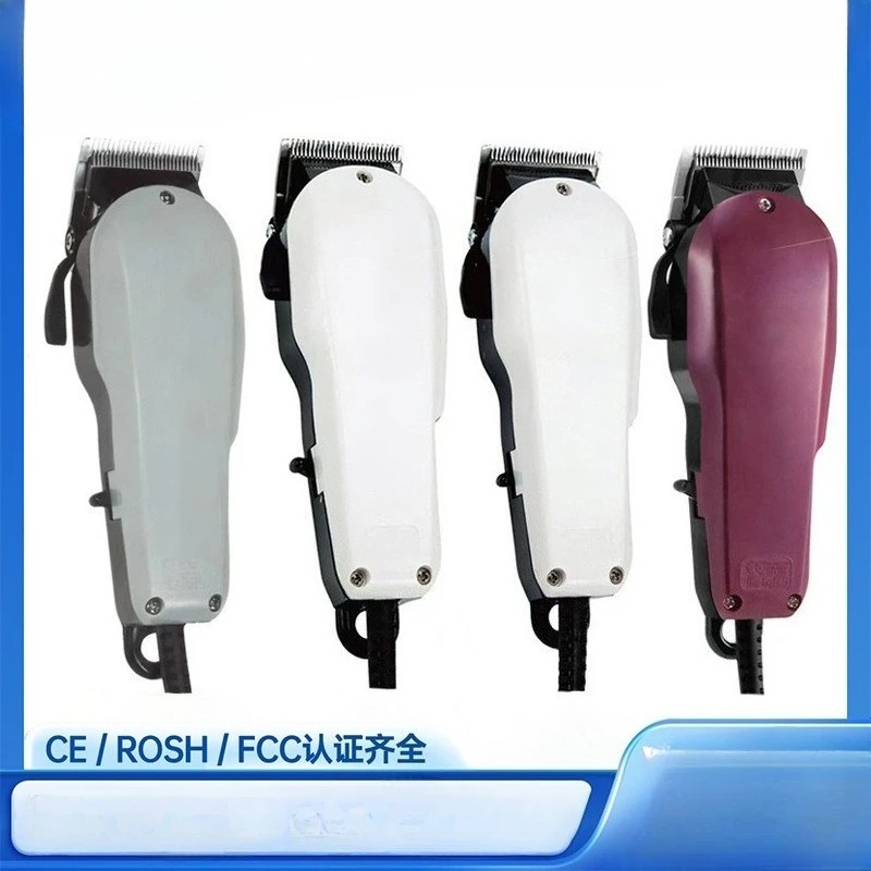 

Высокоскоростной двигатель, электрическая машина для стрижки волос, профессиональный парикмахерский триммер для волос для мужчин, портативные машинки для стрижки волос с горячей проволокой