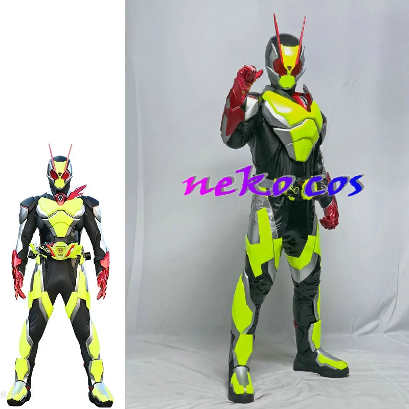 

nekocos Rider Zero-Two fullset Blister Complete set of armor Cosplay Prop weapons freesize