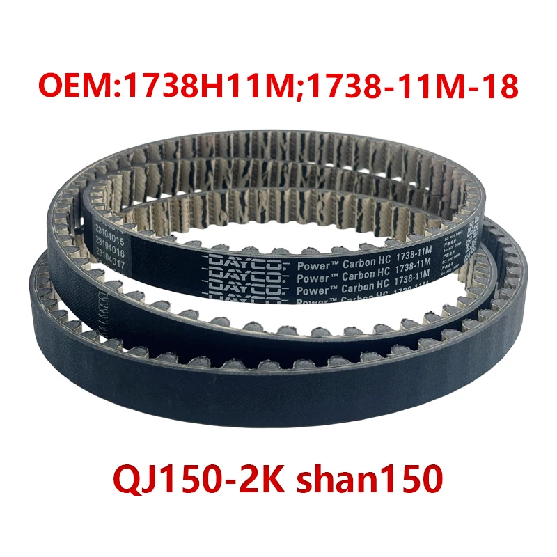Original DAYCO QJ150-2K Motorcycle Drive Belt 1738H11M For QJ150-2K shan150 1738-11M-18