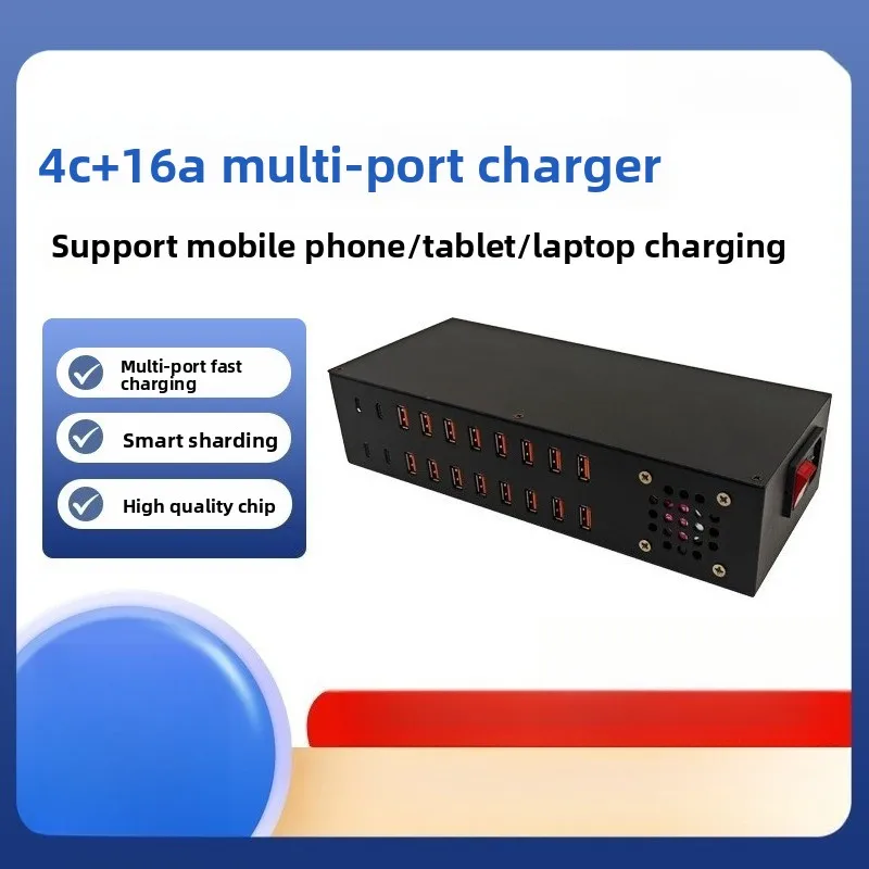 20 Port 4C + 16A Dual Port Fast Charging Charger 400W Studio Charging Station