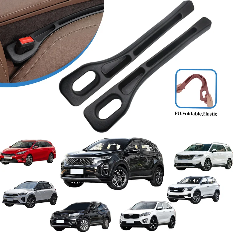 2Pcs Car Seat Gap Filler Between Seats For KIA K2 K3 K5 K7 EV6 KX3 Soul Seltos Sportage Ceed RIO Picanto Sorento Cerato Optima