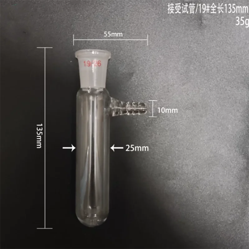 قطعة واحدة من ملحقات معدات الم - مراجعة Lab Equipment وسعره