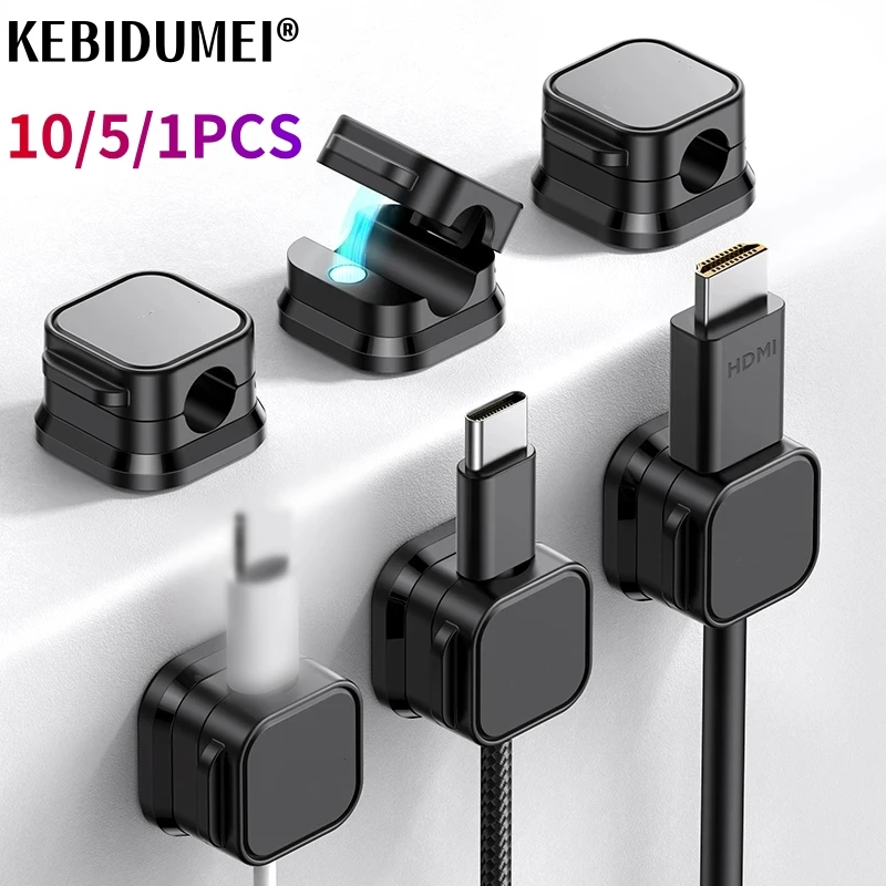 Magnetic Cable Clips Cable Smooth Adjustable Cord Holder Under Desk Cable Management Wire Keeper Cable Organizer Holder 10/5/1PC