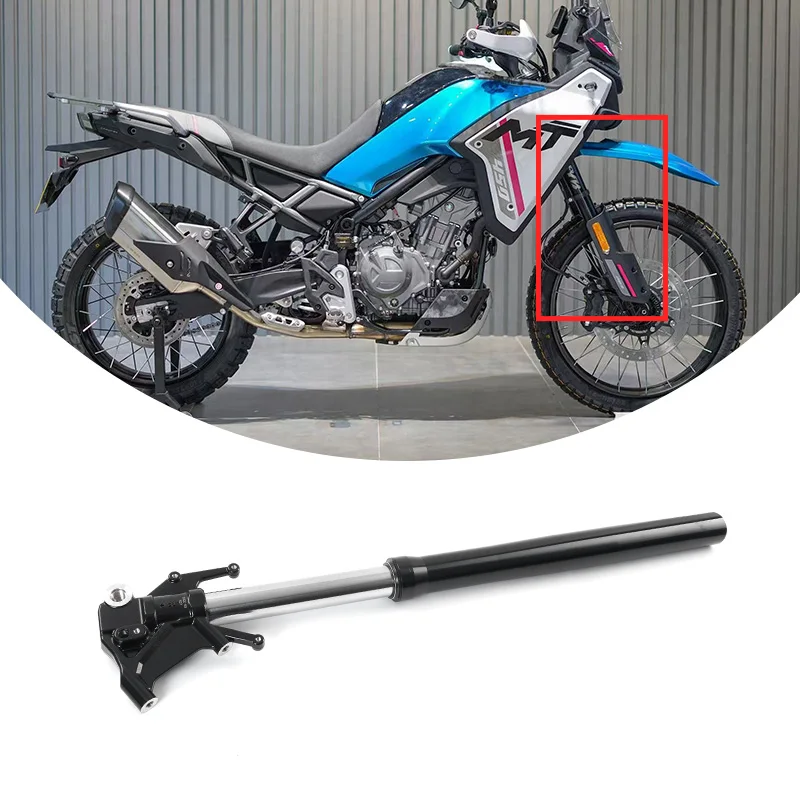 For CFMOTO 450MT Front Shock Motorcycle Accessories CF Moto 450 MT Moto Parts