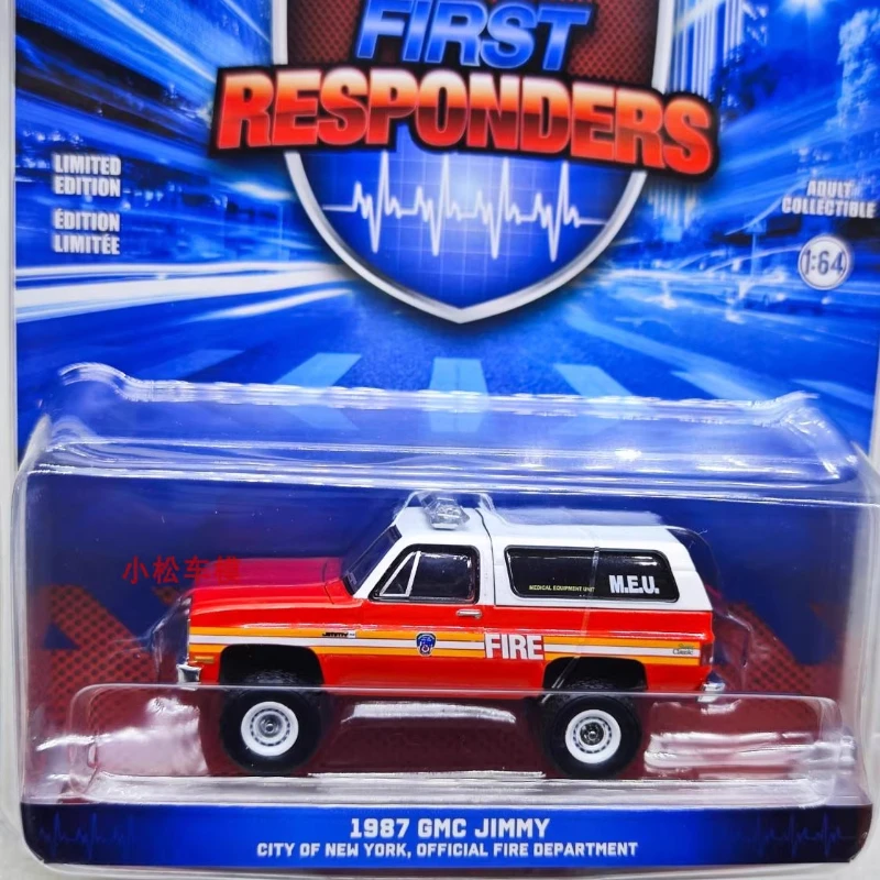 

1987 GMC Jimmy-FDNY Collection Toy Gift Model Wall Decoration