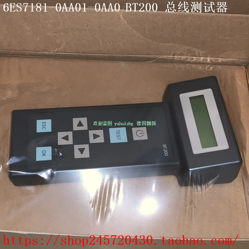 6ES7 181-0AA01-0AA0 Module 6ES7181-0AA01-0AA0