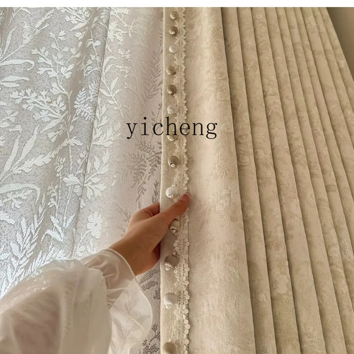 

TQH Mosley Floral Base French Retro Chenille Jacquard Living Room Blackout Custom Curtains Bedroom Bay Window Cream Style