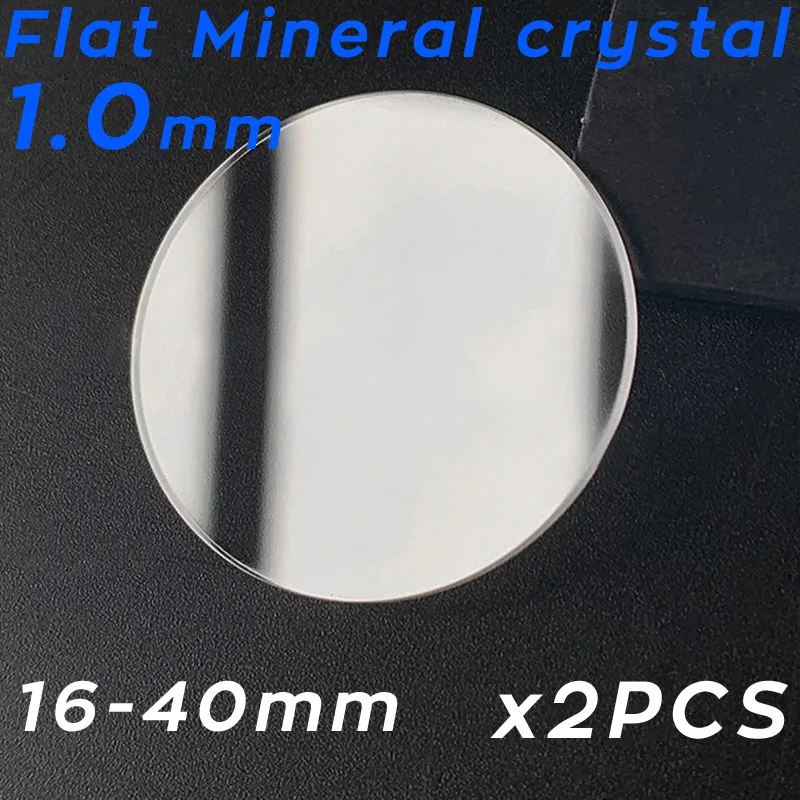 

Новые 2 шт., толщина 1 мм, плоские круглые часы с кристаллами от 16 мм до 40 мм, сменные линзы для часового стекла, детали инструментов для ремонта зеркала